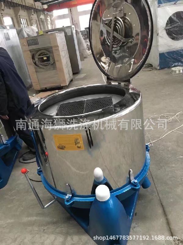 SS751-1000型不锈钢工业用脱水机三足离心甩干机五金脱水蔬菜机