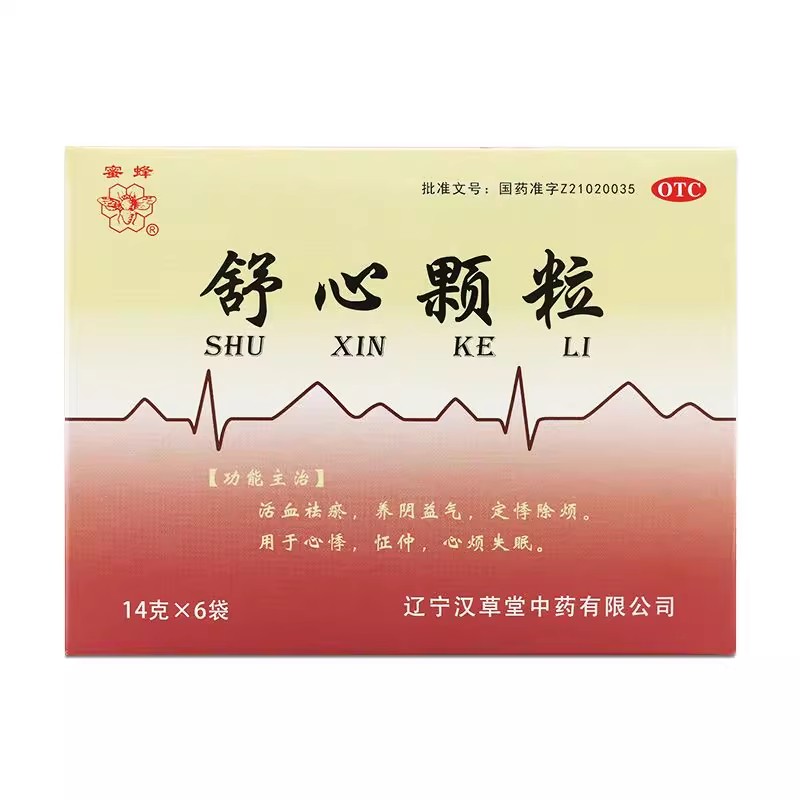 蜜蜂 舒心颗粒14g*6袋