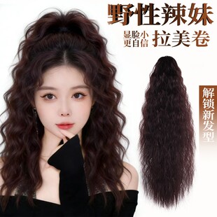 瀑布马尾抓夹女高级感喷泉半扎发夹假发蓬松显发量高颅顶发卡头饰
