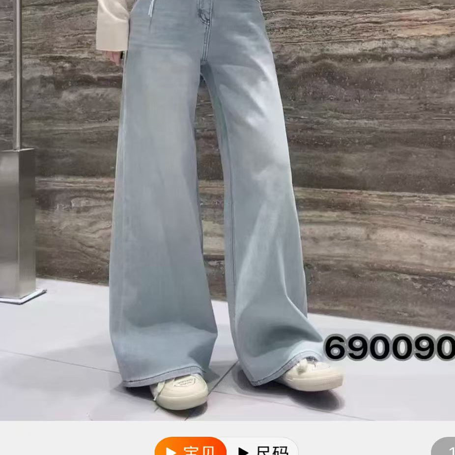 ZK-欧货渣渣灰色裤腿裤【实物以直播间为主】