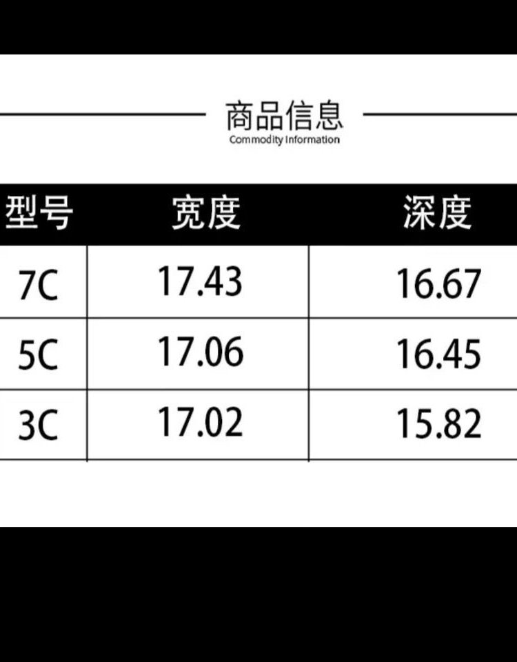 3c5c7c莫奈小号号嘴音色纯正好吹省力高音好上小号乐器专用号嘴