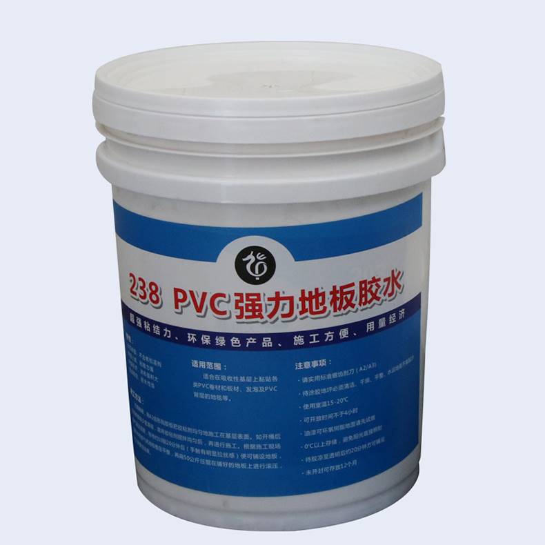 pvc地板胶专用胶水石塑地板革塑胶卷材片材280加强通用粘合剂