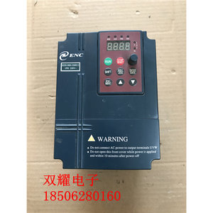 原装拆机易能变频器EDS1000-2S0015DXY 1.5KW 220V实物拍摄质量