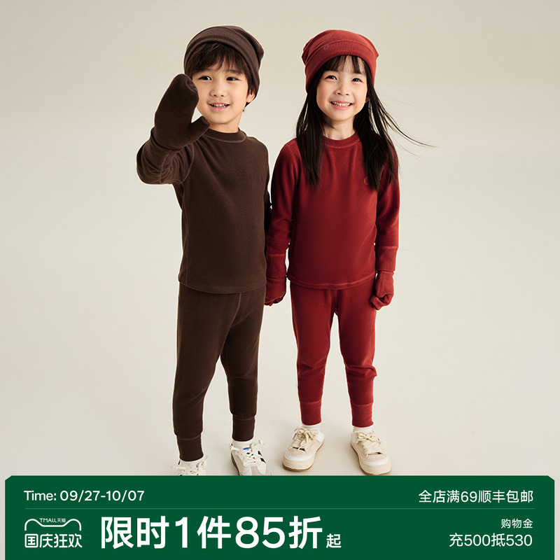 松山棉店亲子含羊毛帽子围巾手套