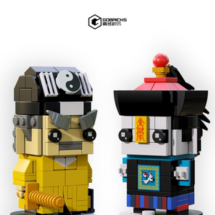 高砖xMOCers合作砖区僵尸道长系列摆件NO：HZZQ202505/HZZQ202506