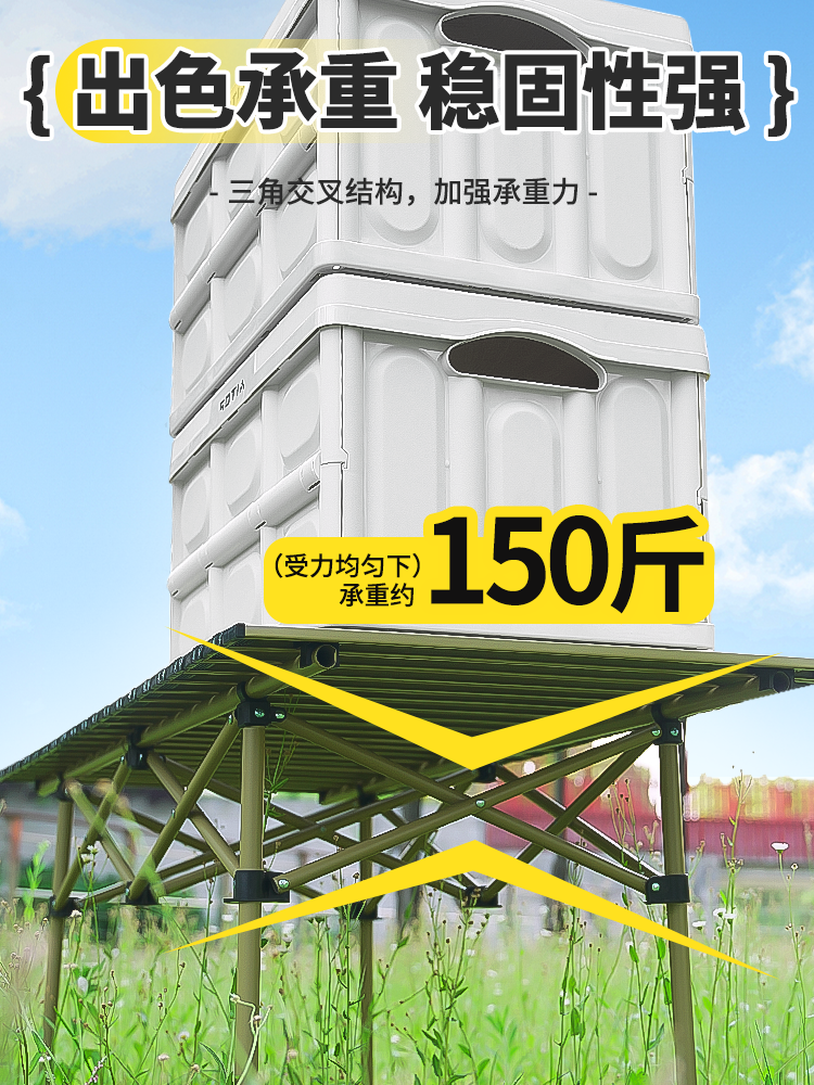 爱拓户外折叠桌椅便携式一桌四椅野餐野营轻量化露营全套用品装备