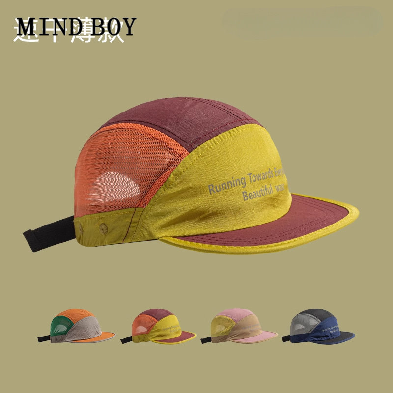 MIND BOY平檐户外运动轻量拼色速干棒球帽夏季防晒透气男鸭舌帽女