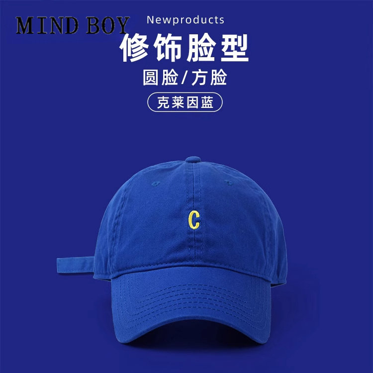 MIND BOY帽子男2026新款克莱因蓝棒球帽软顶显脸小遮阳鸭舌帽女款