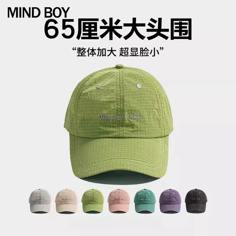 MIND BOY速干薄款2026新款格纹大头围棒球帽子女宽檐防晒鸭舌帽男