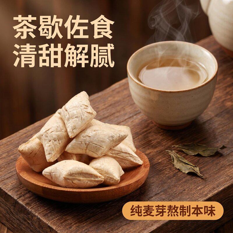 正宗怀旧原味老式姜糖白芝麻酥脆硬糖零食拒绝添加剂独立小包装