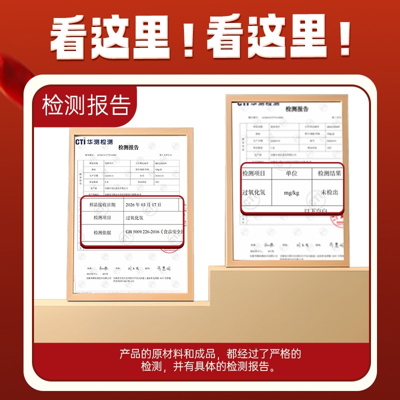 棒小爪佤味牛皮鸡爪500克/盒正宗云南鸡脚香辣有嚼劲零食休闲