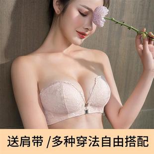 前扣无肩带内衣女隐形文胸防滑聚拢显大抹胸美背裹胸胸罩小胸加厚