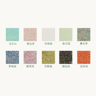 阿莴阿蜗原创艺术手工diy多色可选单瓶亮晶闪光混沙品质彩砂混沙