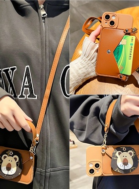 轻奢复古卡通狮子卡包适用华为nova10pro手机壳p50e/p40日韩mate50/30/20创意p30/p20斜挎绳9se/8/7/6/5/4女
