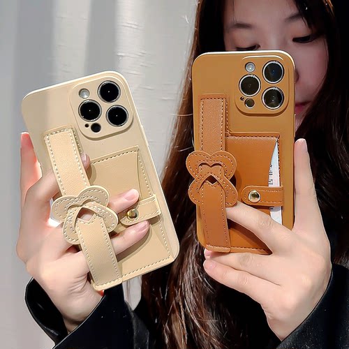 复古风硅胶软壳腕带苹果