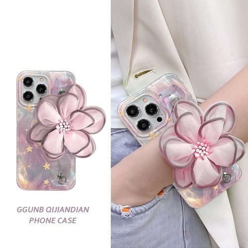 渐变粉色满屏星星纱花腕带适用华为荣耀100pro手机壳畅享20plus防摔80/60se/50/V40创意x40/x30i/x20se软20女