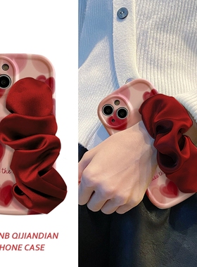 满屏酒红爱心丝绸腕带适用华为荣耀100pro手机壳畅享20plus防摔80/60se/50/V40创意x40/x30i/x20se软20女90