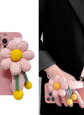 日韩风ins粉色南瓜花朵腕带适用vivox90手机壳x80/x70/x60/x50潮x30/x27女x23简约s15/s12/s10软s9女y76s/y9s