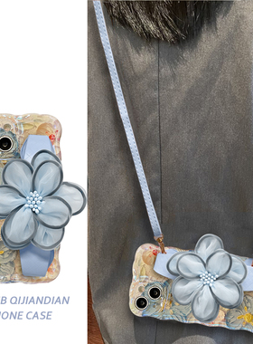 小众蓝色油画花朵纱花腕带适用小米14手机壳红米k60/k50/k40/30潮13/12/11/10s红米note11pro防摔note10/9/8