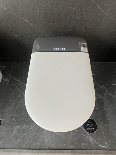 门店款JOMOO九牧ZD6368智能马桶新款i50pro系列自动一体机ZD6350