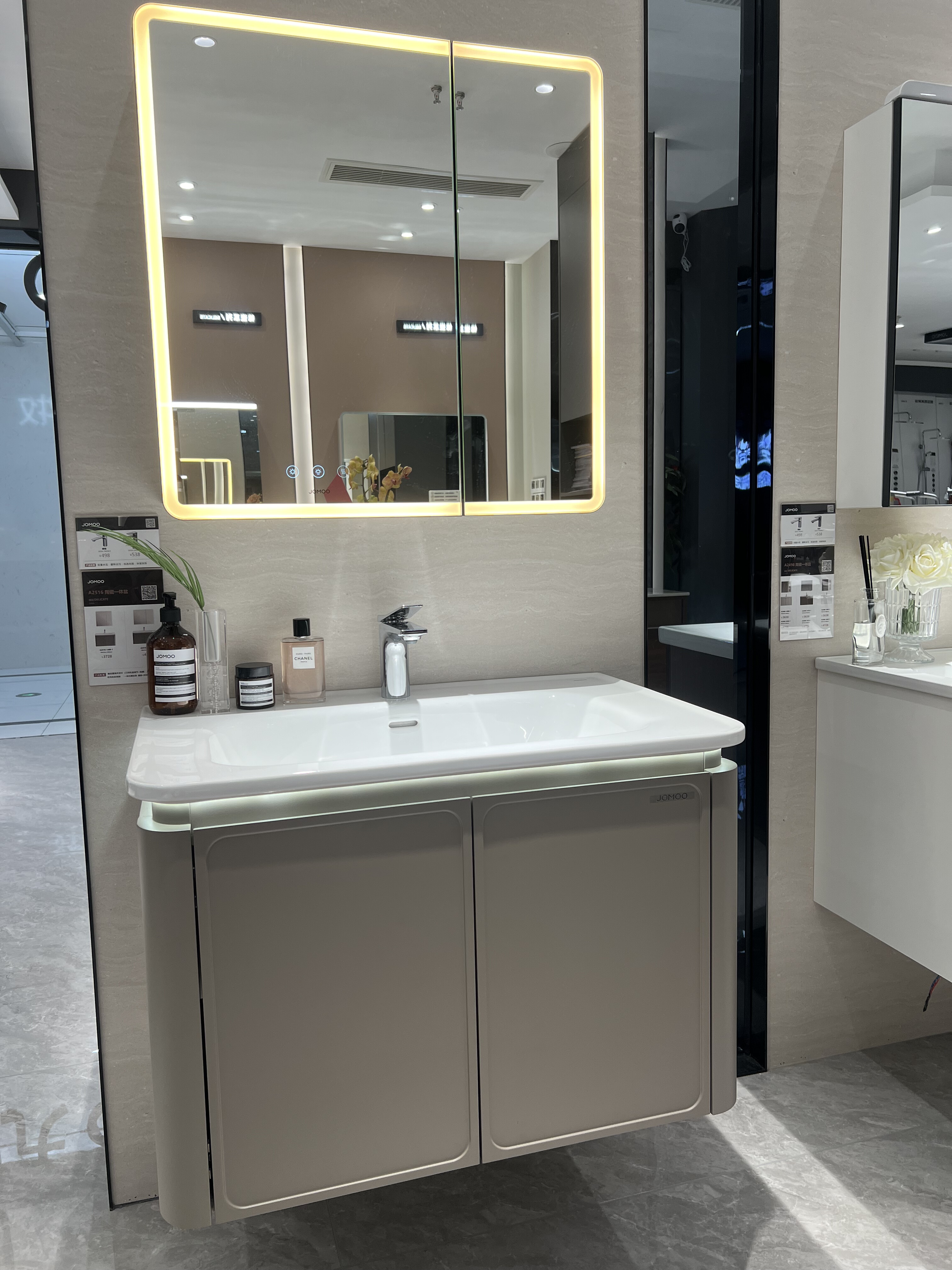 门店款JOMOO九牧A2516浴室柜组合现代简约卫生间洗漱台洗手池
