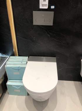 门店款JOMOO九牧ZD8550\ZD8350壁挂智能马桶XP50系列全自动一体机