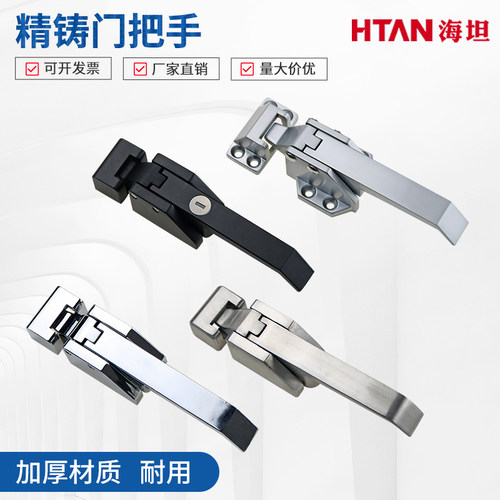HTAN现代简约304不锈钢工业把手 冷冻库门拉手DK615