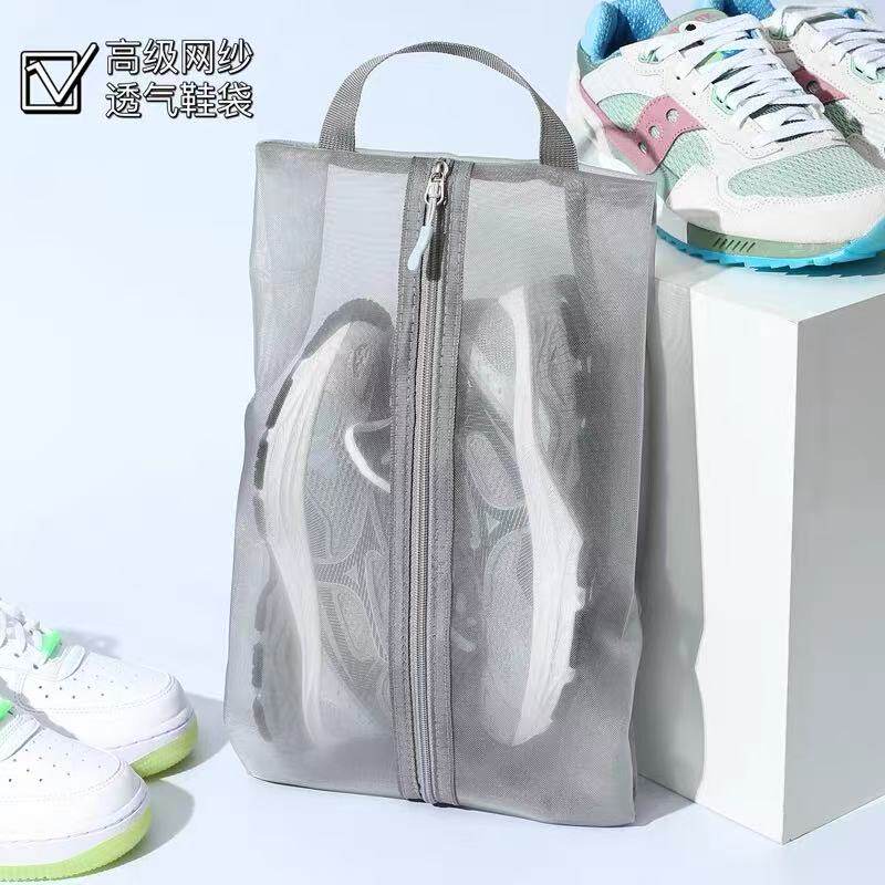 高级网纱装鞋子收纳袋防尘透气大容量装球鞋手提旅行运动健身鞋