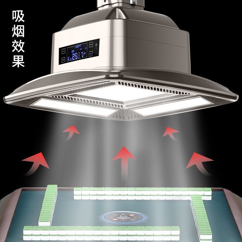 直排式吸烟灯麻将机馆室内管道排烟棋牌室排气外排风换气机