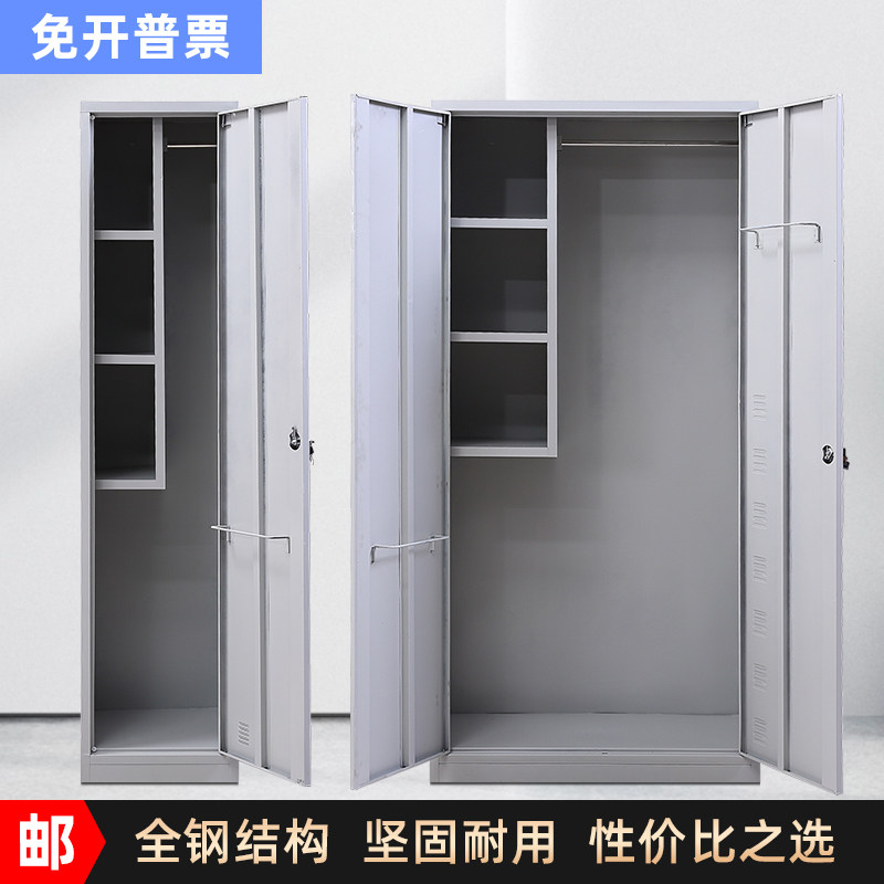 不锈钢清洁柜拖把扫把收纳柜卫生保洁柜阳台工厂工具柜储物柜现货