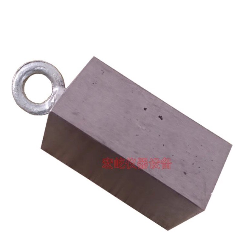 砂浆标准块40*40/100*100mm5kg/7kg拉拔压块50*50mm2kg金属配重块