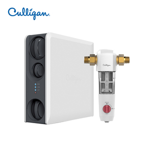 Culligan/康丽根CEN520净水器家用直饮厨房自来水过滤饮水一体机