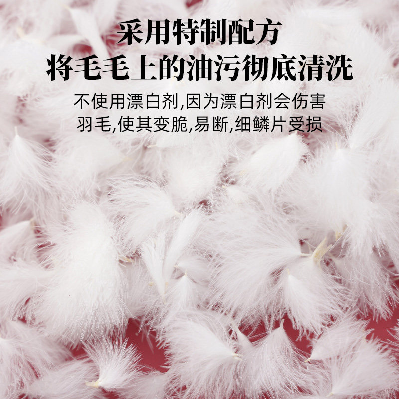 干净绑毛用鹅毛原材料 专业采耳工具竹柄银针鹅毛棒鸡毛鹤毛原料
