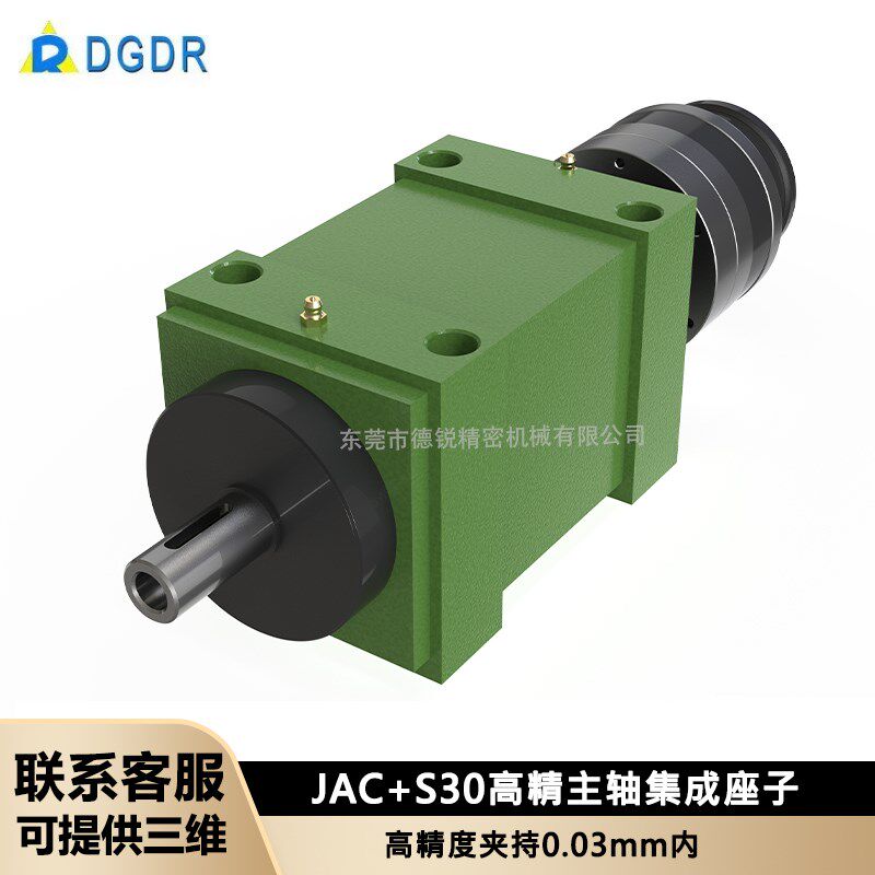 德锐JAC-15配S30小型高转速主轴气动夹头座子 中空气动旋转卡盘