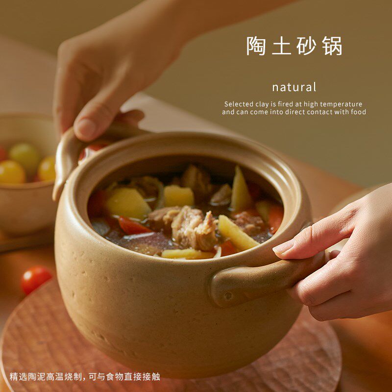 肆月砂锅煲汤家用燃气灶专用耐高温干烧不裂熬中药小砂锅陶土炖锅