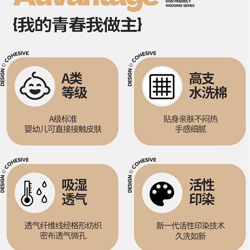 学生宿舍床垫套90x190全包拉炼单人住校专用床笠床垫保护罩90x200