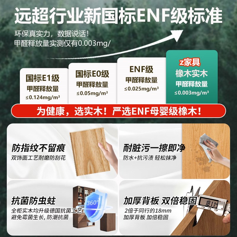 L型实木书桌书柜一体组合家用卧室转角书橱书架一体到顶电脑桌子