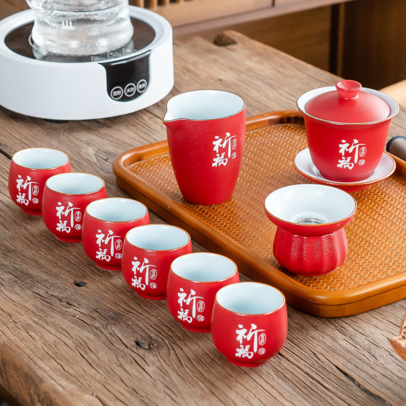 刻字功夫茶具家用简约陶瓷茶杯子整套泡茶壶厂家定制盖碗茶道套装