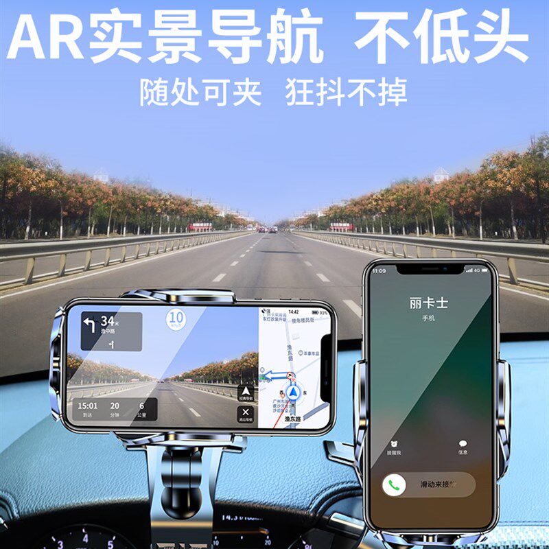 智能感应无线充电器手机车载支架2022新款汽车用支撑仪表台磁吸盘