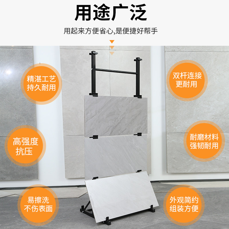 弘达立式300*600 400*800双面瓷砖展示架 陶瓷 墙砖展厅专用展架