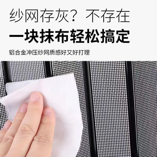 无轨金刚网隐形折叠纱门高清透光透风防蚊防虫防宠物简易安装沙门