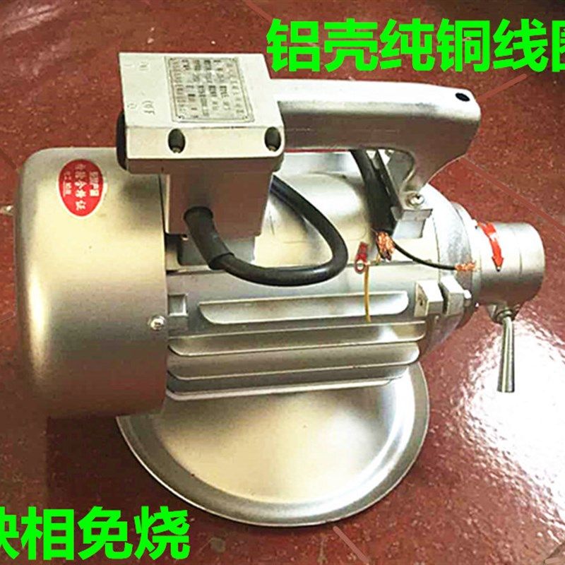 整套纯铜振动器 建筑工程混凝土振动器 水泥振捣棒电机单三相包邮