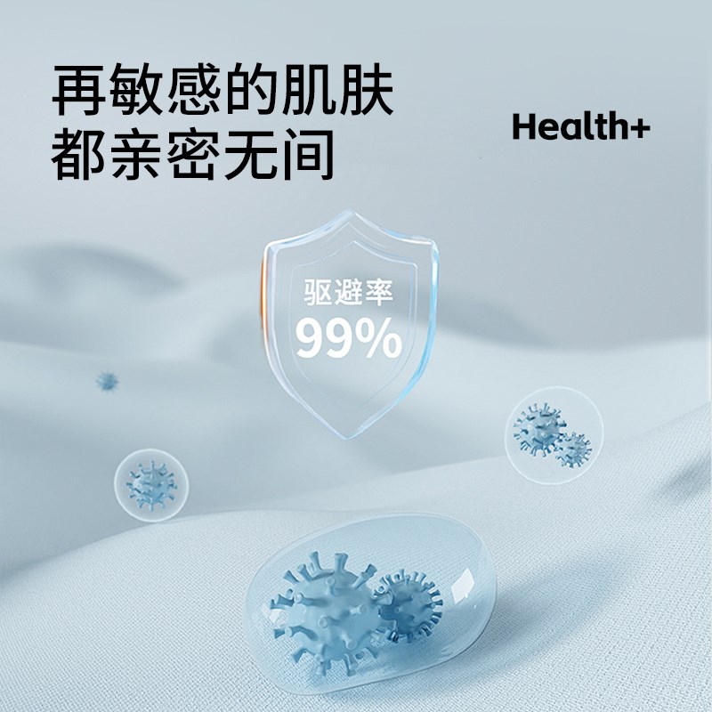 60支天丝四件套兰精莱赛尔印花床单床笠夏季简约丝滑裸睡床上用品