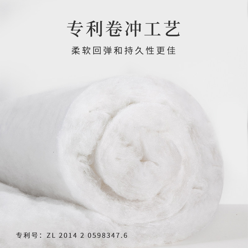 安睡宝抗菌枕头单人学生宿舍护颈椎助睡眠枕枕芯一对装单个夏季