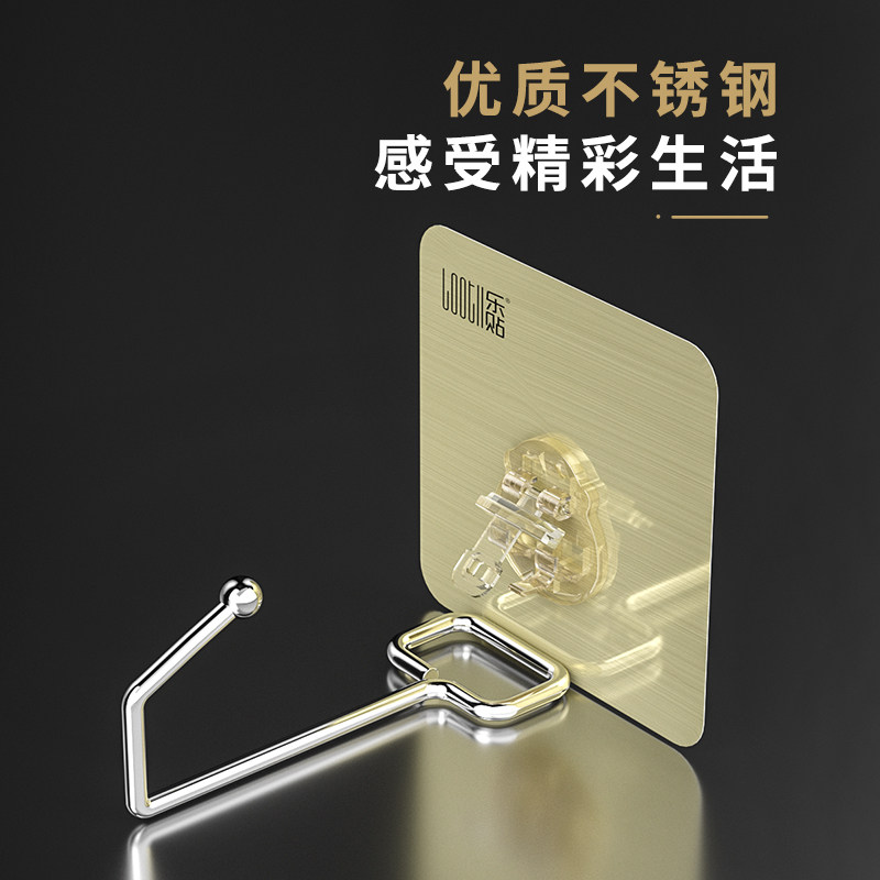 【大大大!】超强力粘钩强力无痕挂钩承重家用免打孔不锈钢大号勾