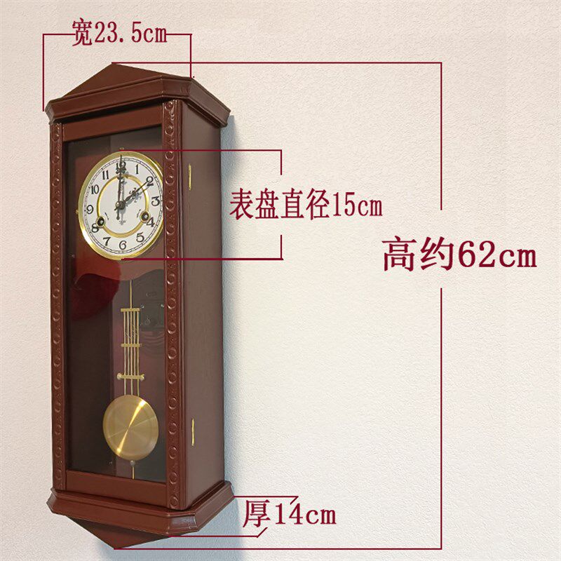 机械挂钟北极星纯铜机芯摇摆钟客厅风水镇宅铜钟复古发条上链时钟