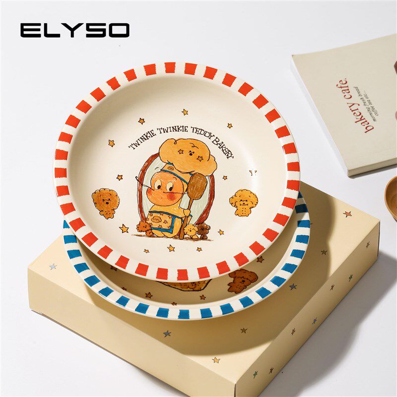 ELYSO星星人卡通餐盘陶瓷盘子碟子家用儿童早餐盘甜品盘餐具套装
