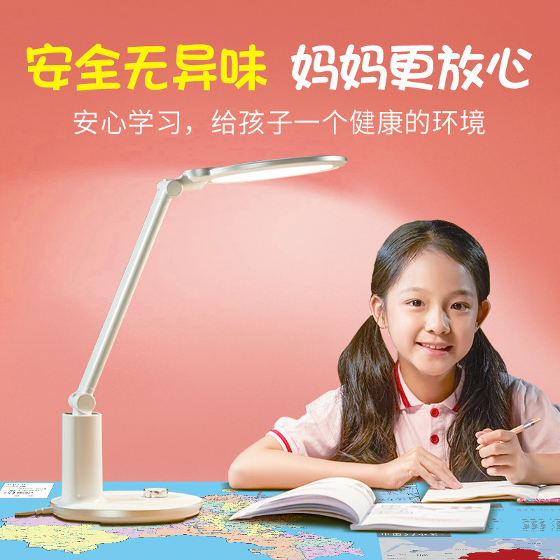 世界地图ins环保护眼儿童书桌垫学生学习作业写字台垫pvc防水桌布