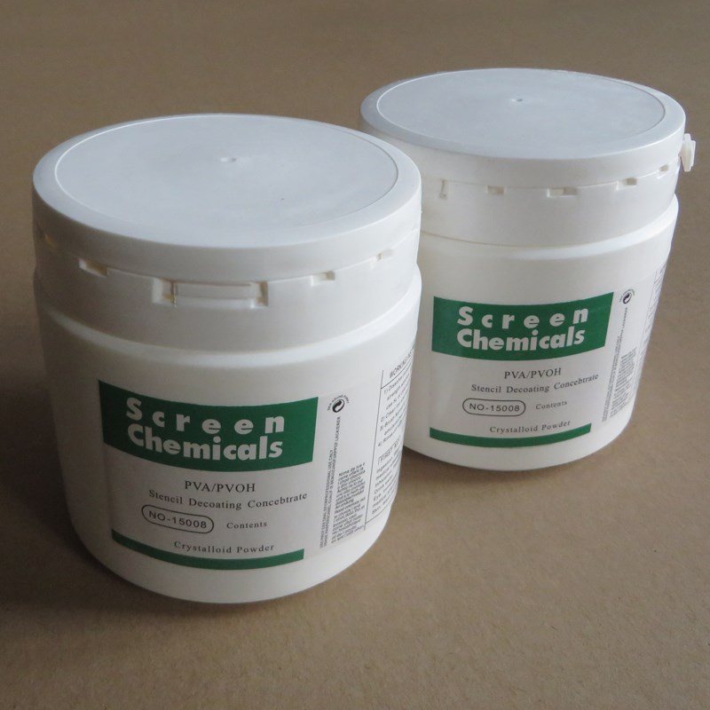 脱膜粉 脱膜剂 印花材料 脱膜膏 脱膜液 网版脱膜