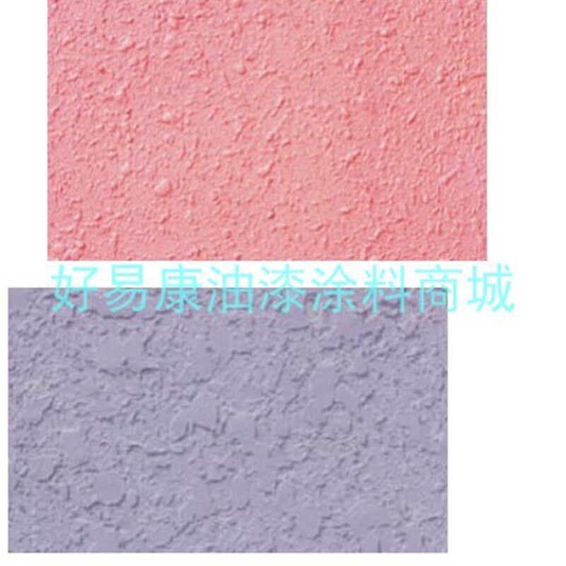 金典外墙骨浆22KG 登力喷塑骨浆内外墙浮雕装饰油漆涂料